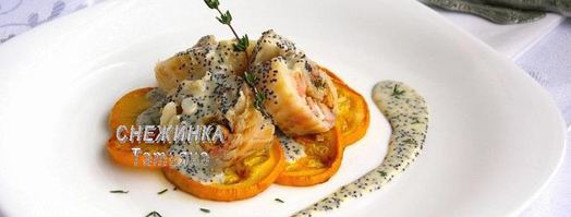 морской рулет с сыром джюгас под маковым соусом на подушке из цукини. Шаг 10