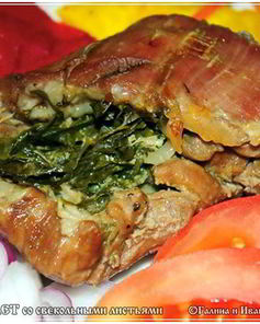 Рулет из свекольной ботвы