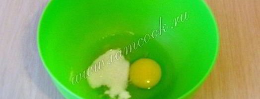 рулет с брусникой. Шаг 3