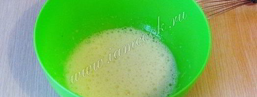 рулет с брусникой. Шаг 4