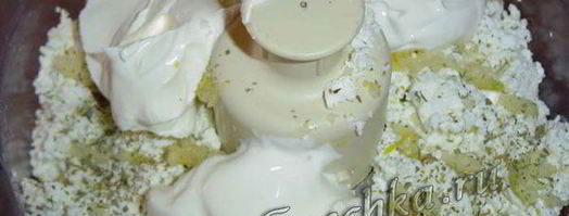 закусочный рулет из моркови. Шаг 5