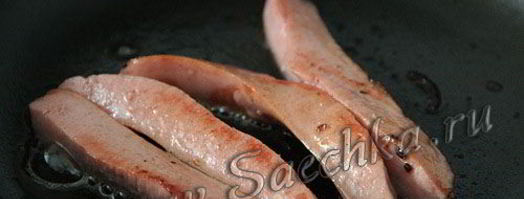 шаверма. Шаг 2