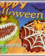 Тарталетки к Хэллоуину