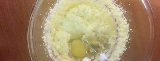 ананасовый тарт татен. Шаг 13