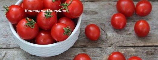 картофельный тарт с черри и укропом. Шаг 5