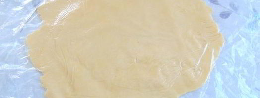 сметанный тарт с овощами и фетой. Шаг 8