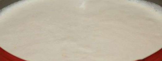 тарт апельсиновый. Шаг 12