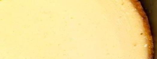 тарт с карамелизированными бананами и йогуртовым кремом. Шаг 5