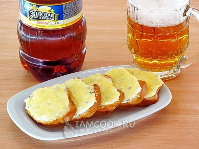 Рецепт тартинок с тмином к пиву