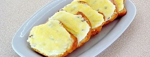 тартинки с тмином к пиву. Шаг 10