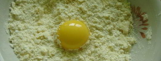 тыквенно-яблочный тарт. Шаг 2