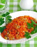 Закуска из сельди с овощами