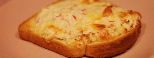 закуска на тостах с крабовым мясом. Шаг 3