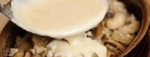 жюльен с курицей и грибами. Шаг 14